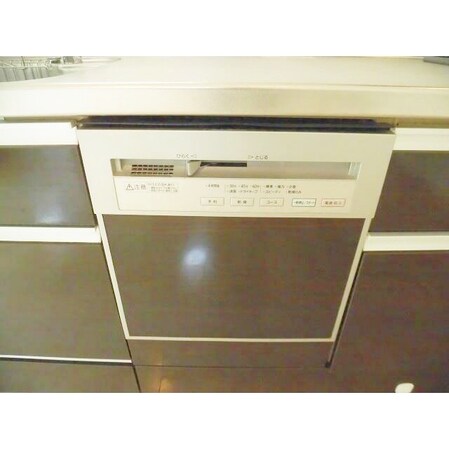 京王ガーデン平山の物件内観写真